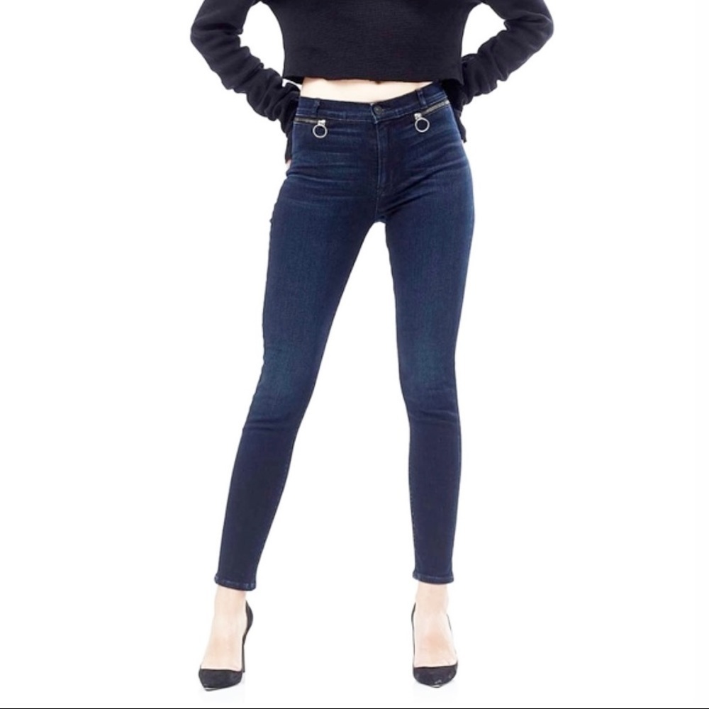 Hudson Kooper High Rise Super Skinny Jeans Size 26